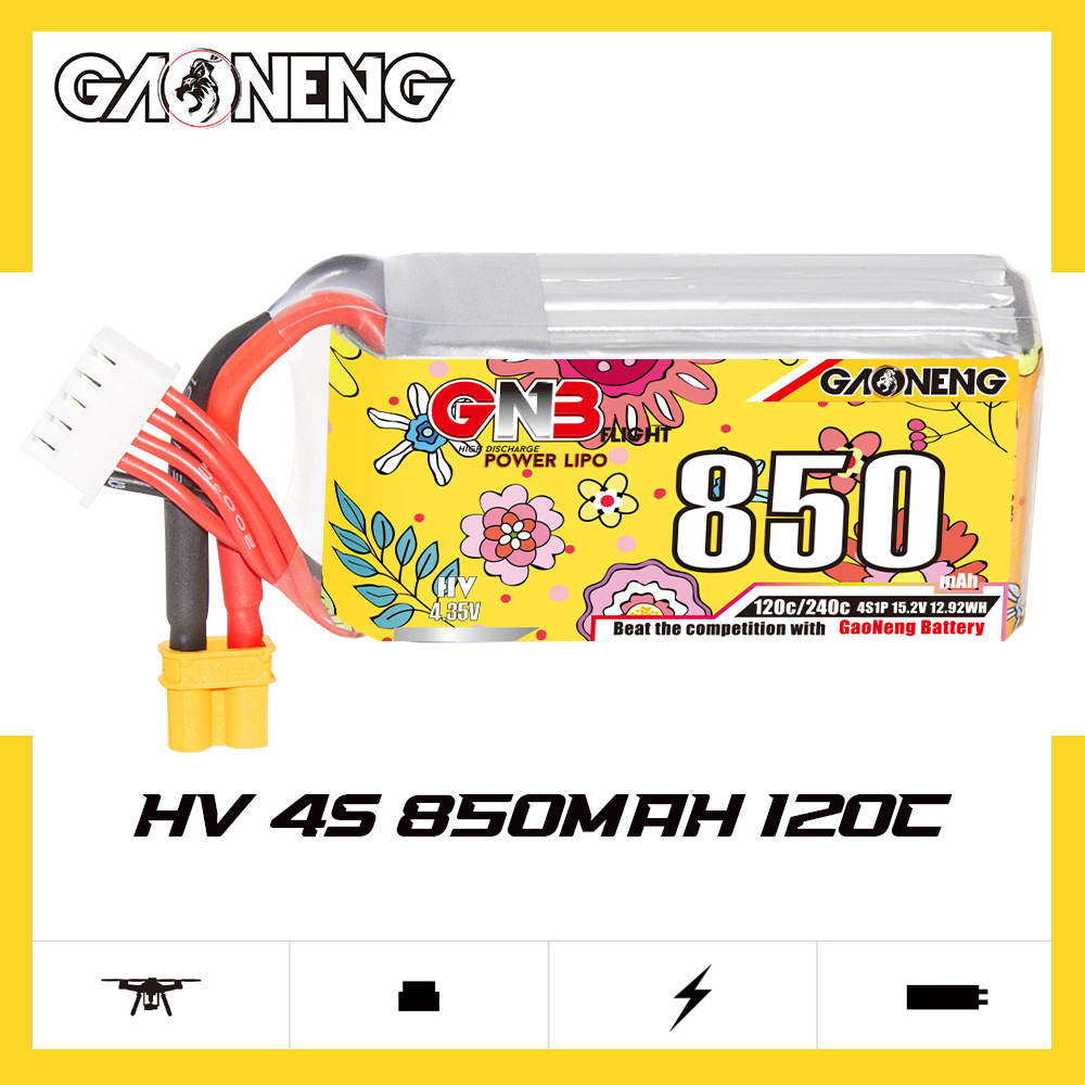 Upgraded GNB 4S 15.2V 850mAh L - Fpv Drone Charger 评论和价格